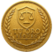 cropped tu oro seguro log png.png